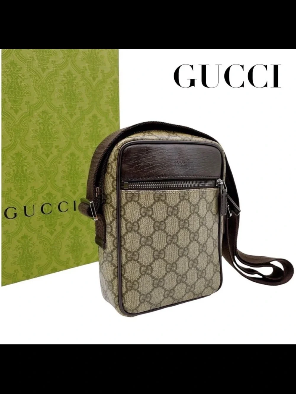Gucci Brown GG Supreme Canvas Crossbody Bag